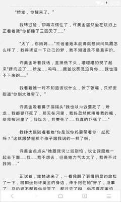 之前有过阳性史的应该怎样回国呢？阳性史人群回国全攻略